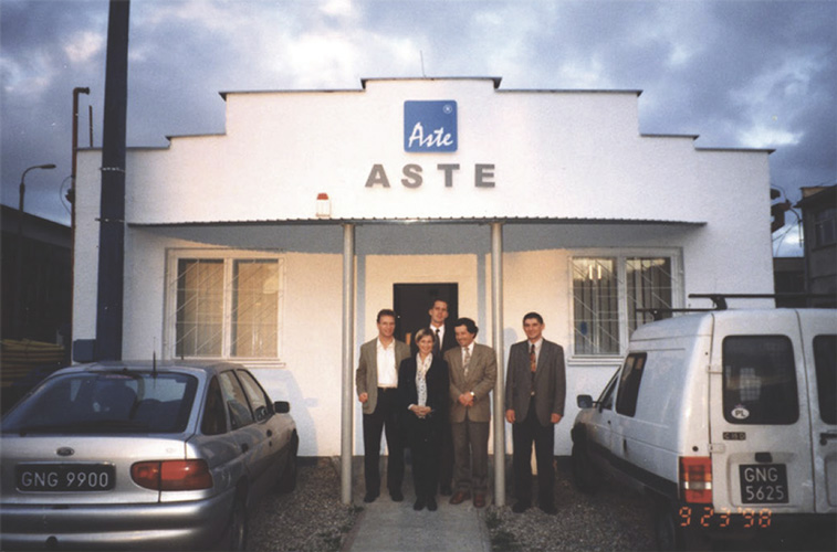 Siedziba ASTE - archiwalne zdjęcie